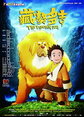 久久理伦片